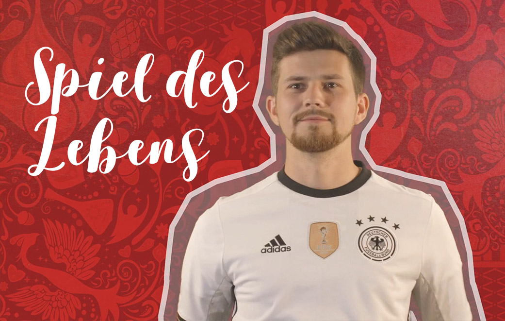 Mann mit Deutschlandtrikot als Blogbild für Spiel des Lebens